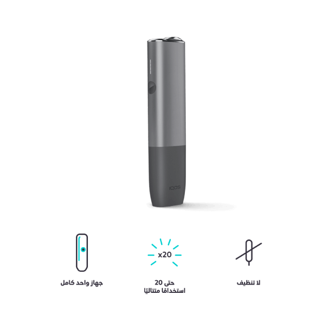  IQOS ILUMA ONE 